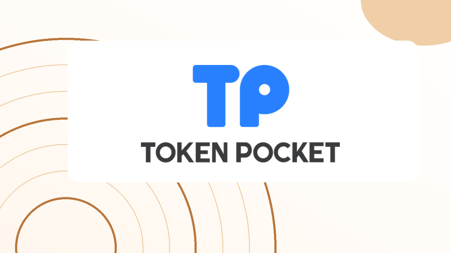 科技提升公共安全