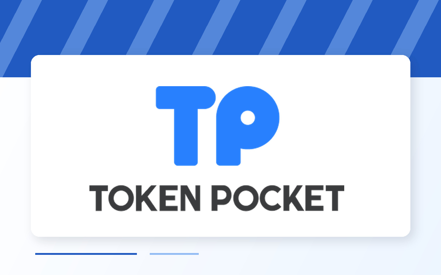 新能源技术加快创新